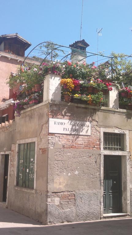 Apartament Ca' Giardini Wenecja Zewnętrze zdjęcie